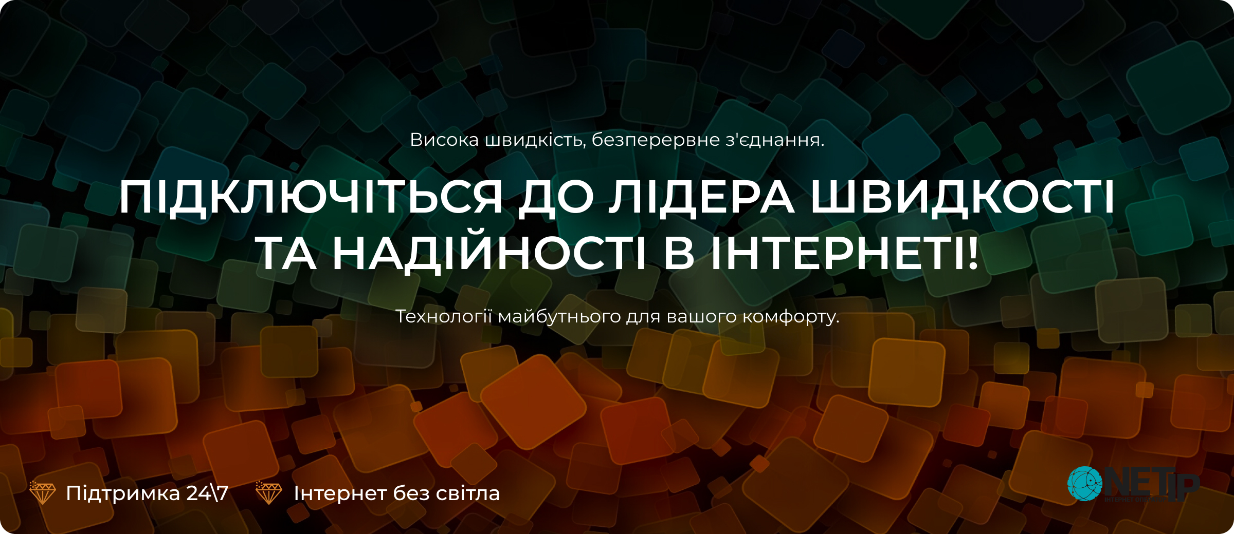 Фото 1 для десктопа